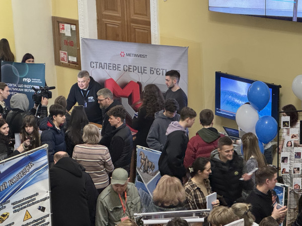 Метінвест Політехніка на «Ярмарку професій-2026» у Кривому Розі: освіта, практика та майбутня кар’єра4